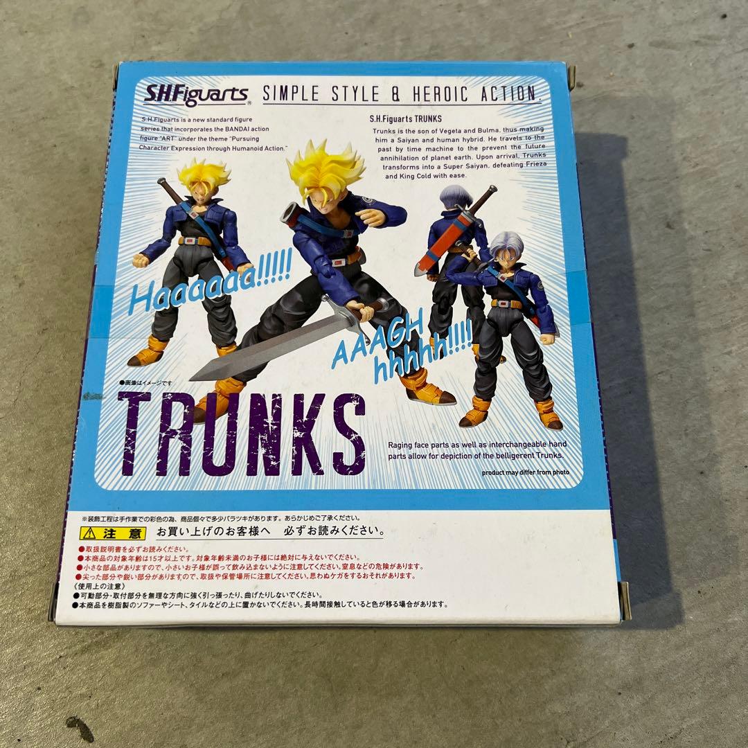 S.H.Figuarts トランクス 全高約14cm ABS&PVC製 正規品