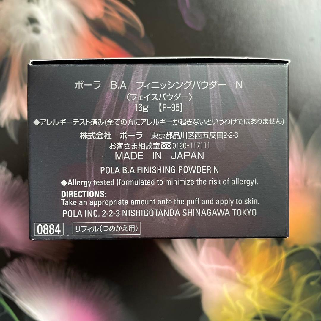 るーら ホビージャパン 1/64 トヨタ ランドクルーザー 60 GX 1981 フィール