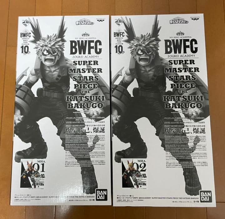 9-nine- アキバPOP祭 ぬいぐるみ&ぽんぽんセット 新海天