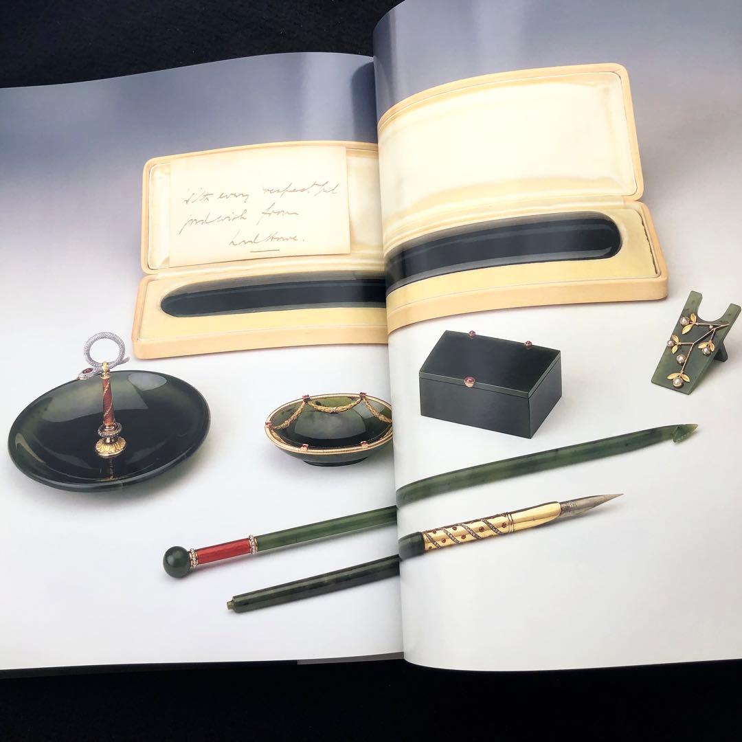 ファベルジェ ロイヤルコレクション 写真集「Faberge」 - メルカリ