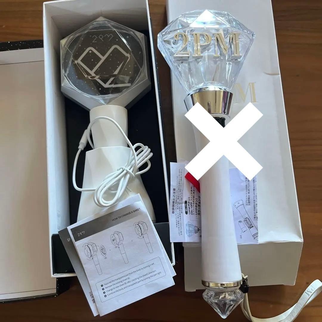 2PM ジュノ 公式 ライトスティック ペンライト ネームシート 4点セット