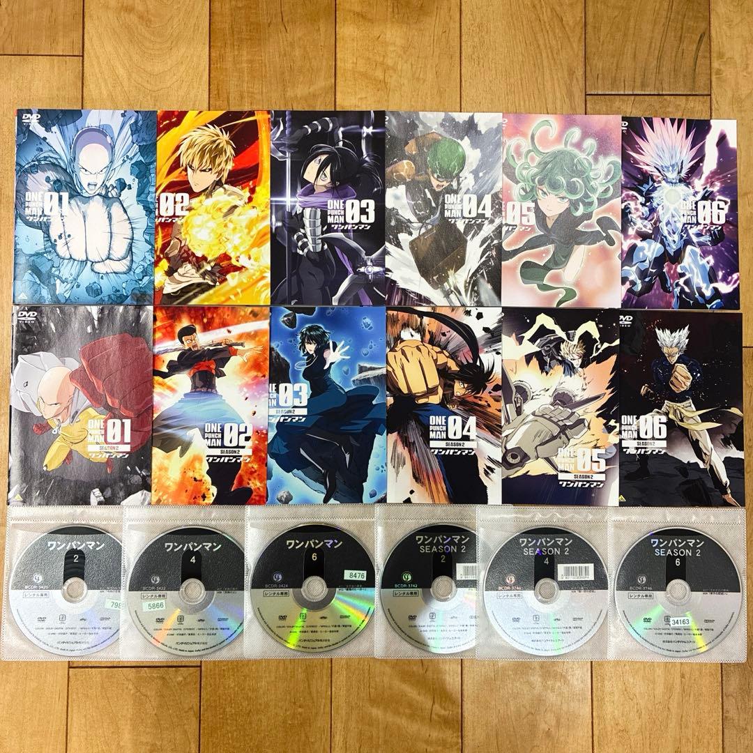 ワンパンマン 1期+2期 全12巻セット DVD アニメ 匿名配送 - メルカリ