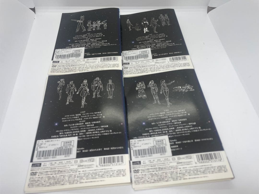 伝説巨人イデオン　全10巻レンタルアップDVD