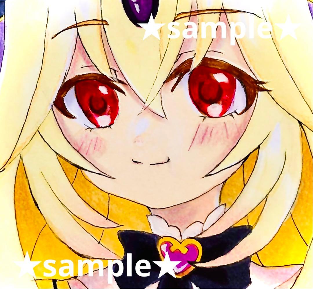 手描きイラスト 名探偵プリキュア キュアアルカナ•シャドウ ファン