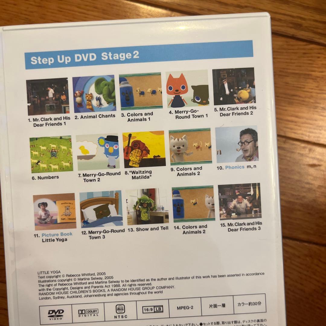 worldwide kids DVD ワールドワイドキッズStage 2 - メルカリ