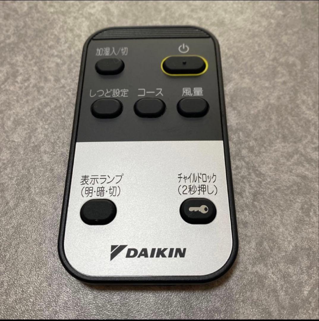 未使用品】DAIKIN ARC481A1 ダイキン 加湿空気清浄機リモコン - メルカリ