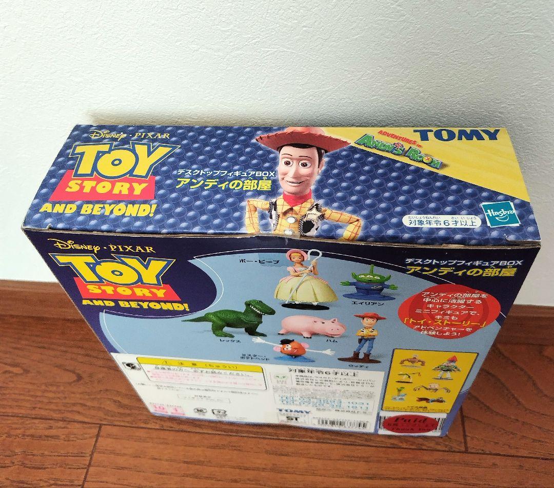 トイストーリー フィギュア アンディの部屋 - メルカリ