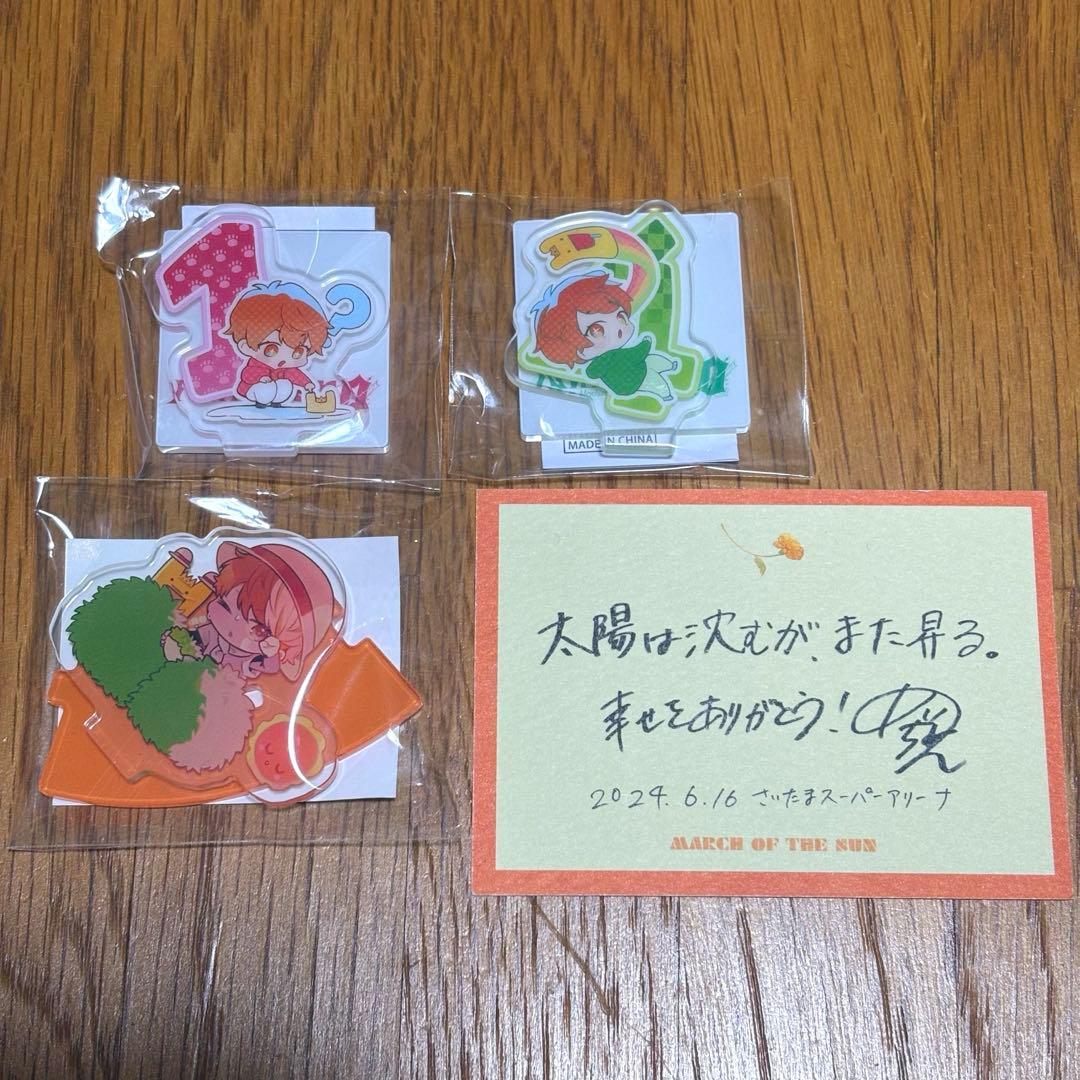 めいちゃん 武道館 仙台 太陽のマーチ アクリルスタンド 3点
