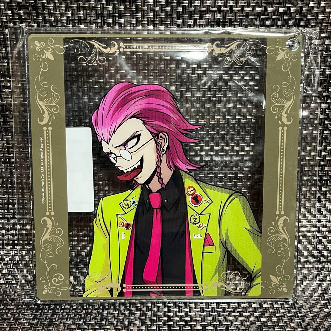 スーパーダンガンロンパ2 左右田和一 10th ドレスアップ グッズセット