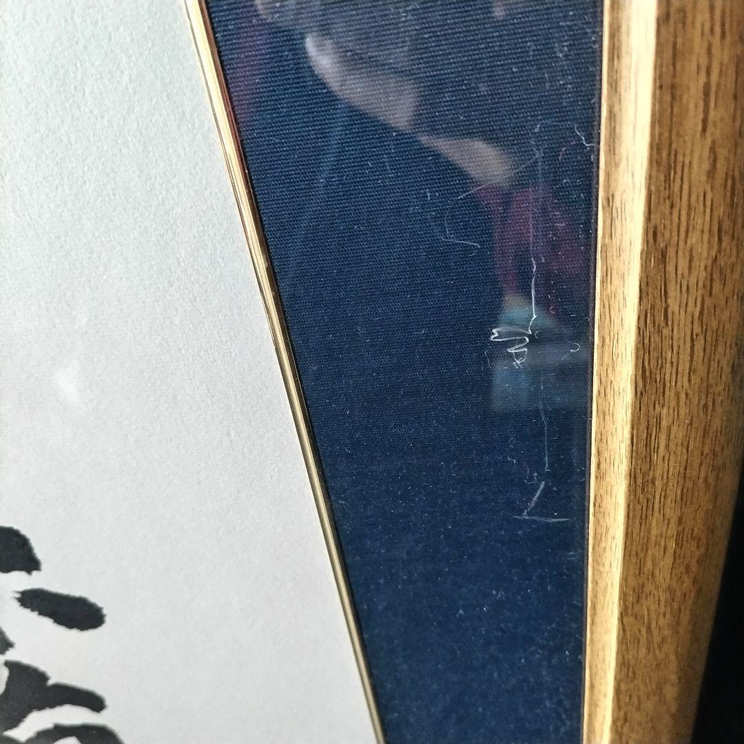 素直』額縁 松下幸之助 松下電工 創業80周年記念 - メルカリ