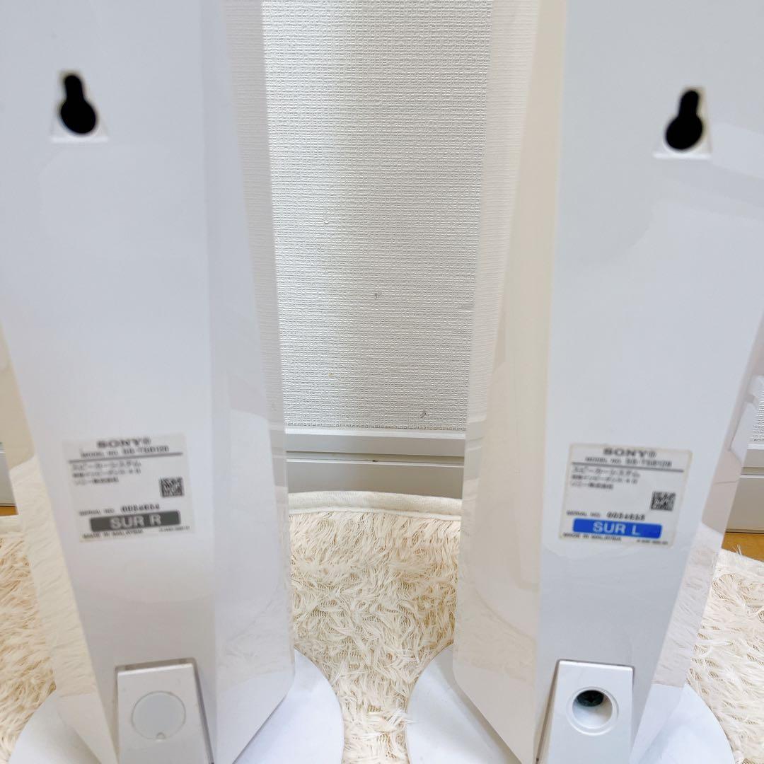 SONY ホームシアターシステム BDV-N1WL ホワイト 5.1ch ソニー