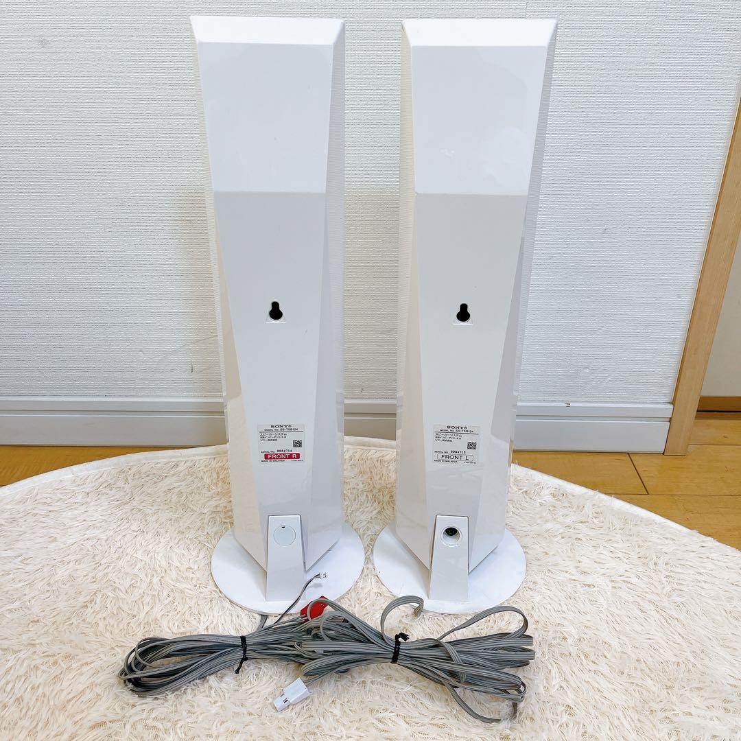 SONY ホームシアターシステム BDV-N1WL ホワイト 5.1ch ソニー