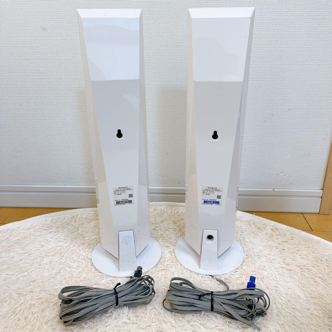 SONY ホームシアターシステム BDV-N1WL ホワイト 5.1ch ソニー