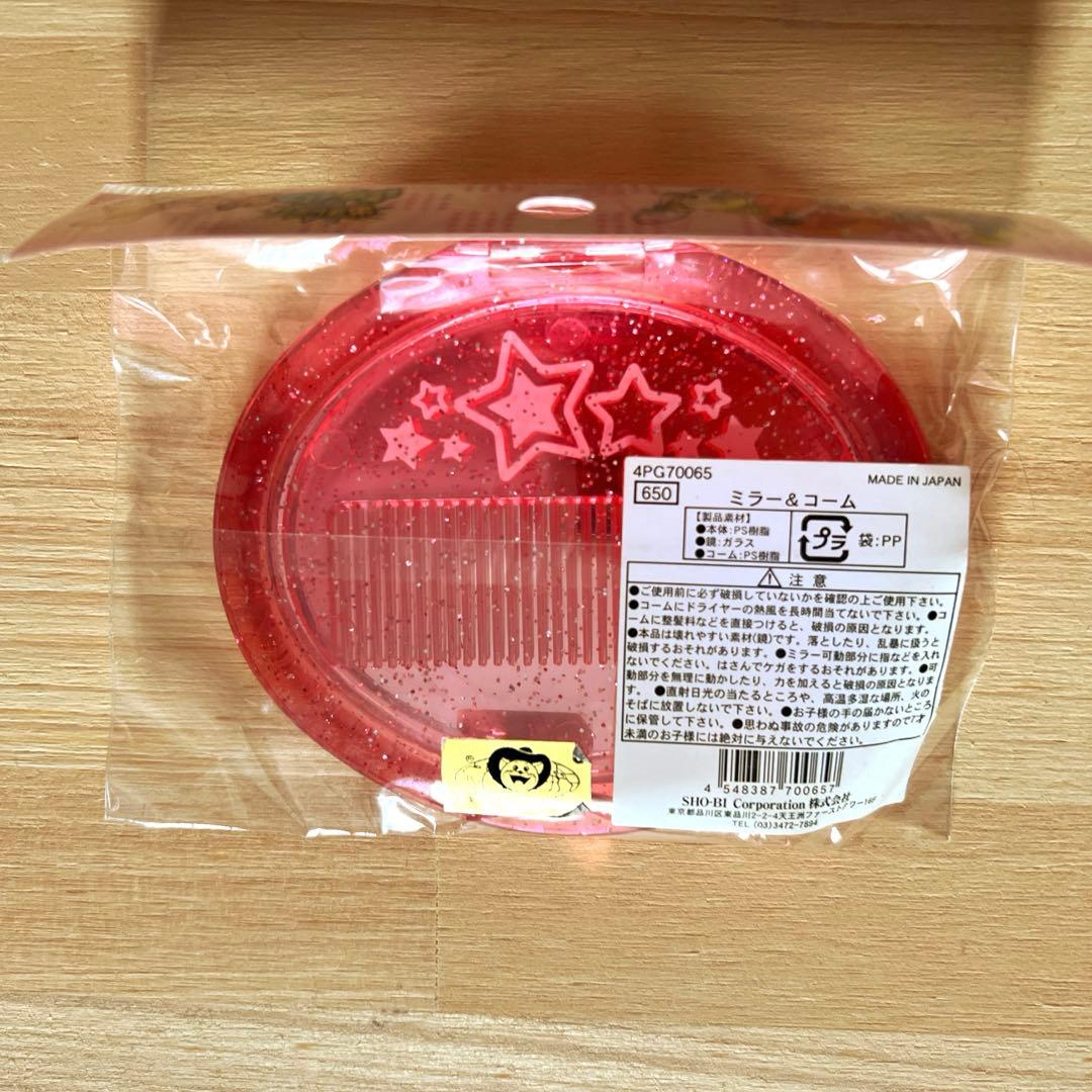 パワパフガールズZ グッズまとめ売り - メルカリ