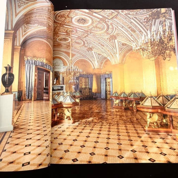 エルミタージュ美術館 創立250周年記念写真集「The Hermitage」 - メルカリ