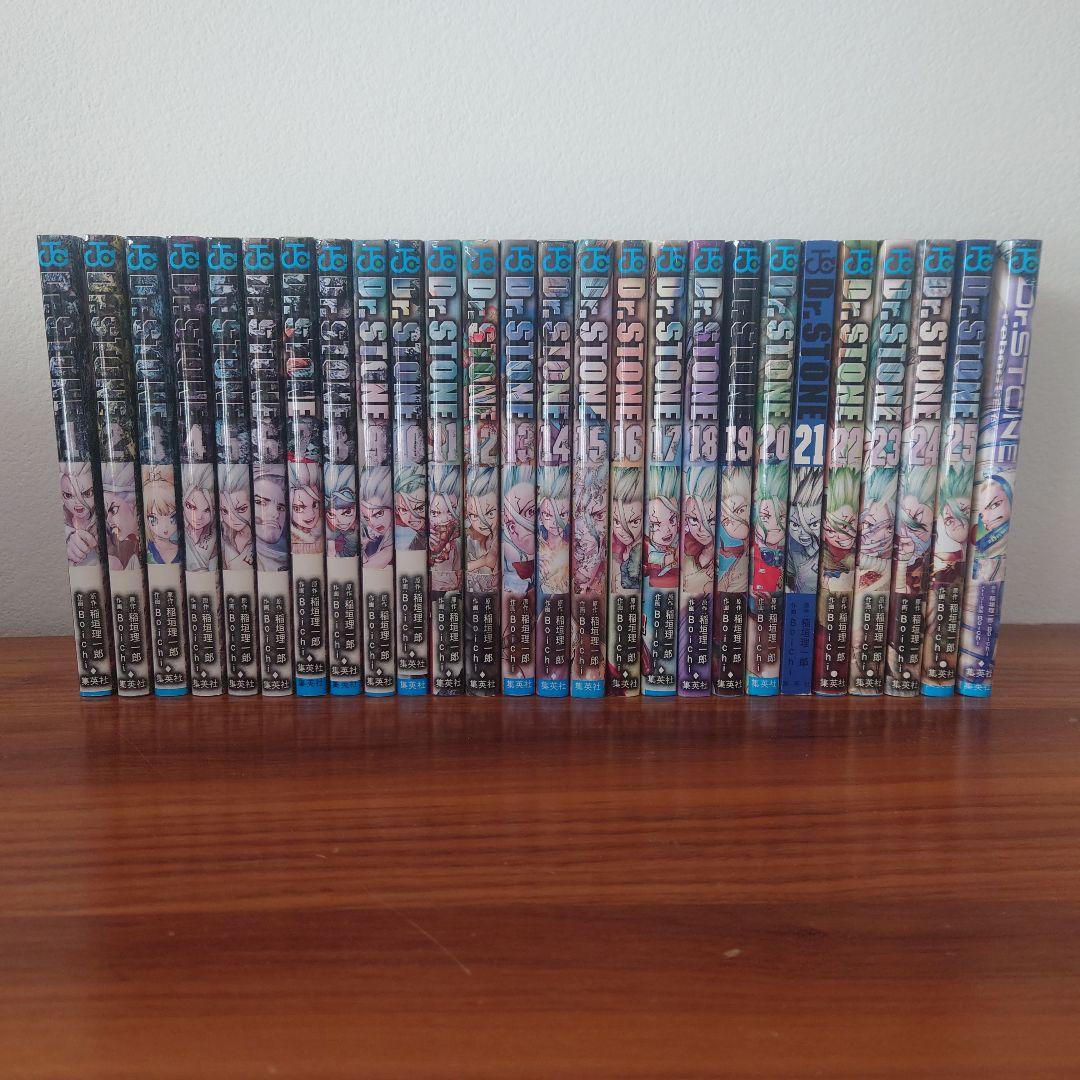 Dr.STONE 1〜25巻とreboot:白夜　全26冊 ドクターストーン Dr.STONE コミック 全26巻セット | Boichi, 稲垣