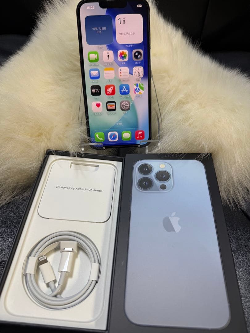 iphone 13PRO シエラブルー256GB 国内版 SIMフリー「箱付き」 超美品 iPhone 13 Pro 256GB シエラブルー 箱あり iPhone 13 Pro Max