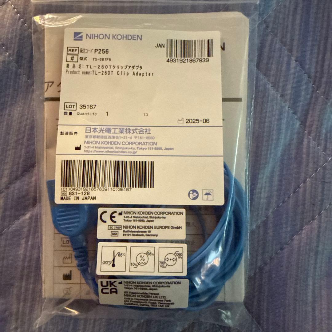 日本光電 SpO2 サチュレーション 耳朶プローブTL-260T - メルカリ