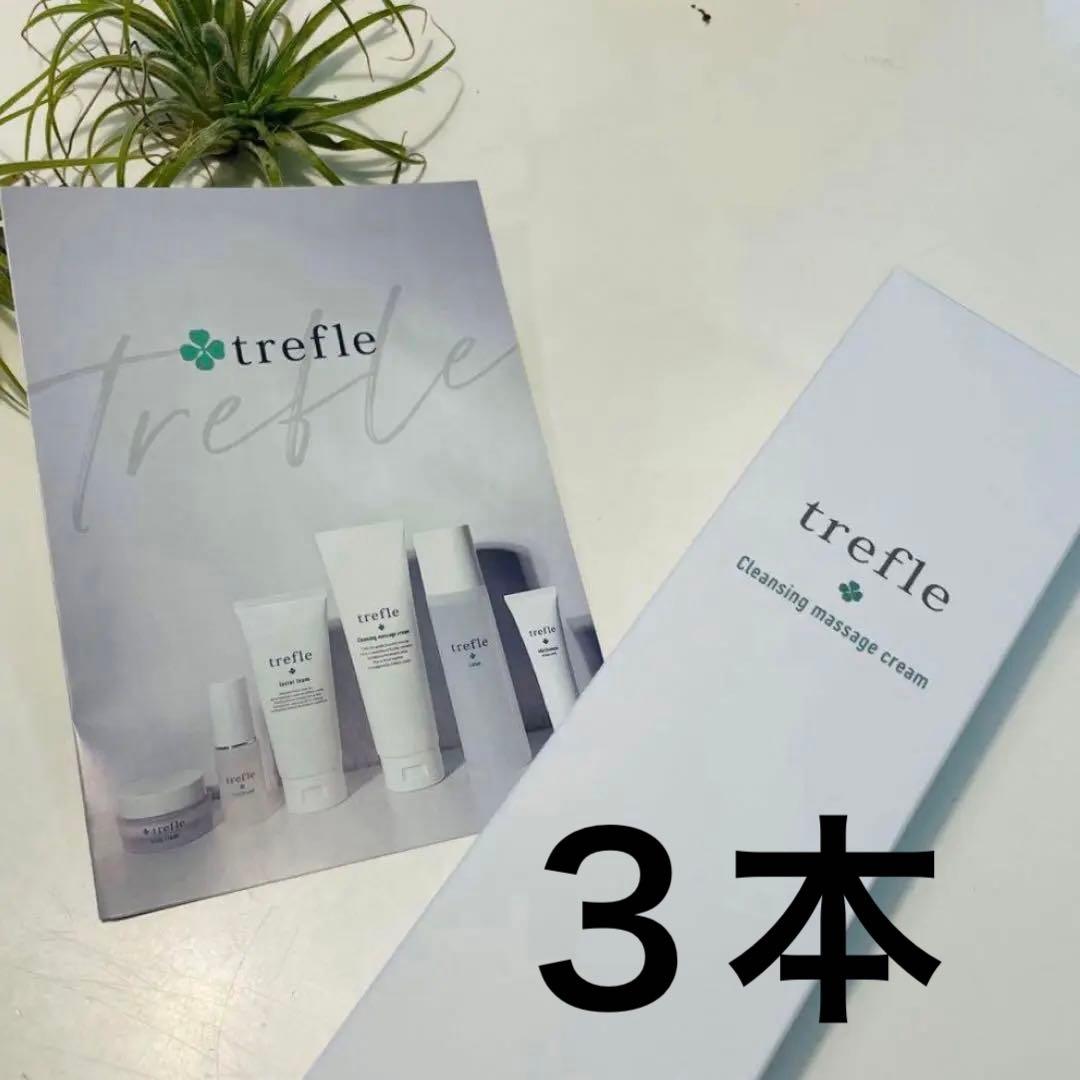 ジェイノリツグ パベルⅲ ネオ パシャⅱ セット