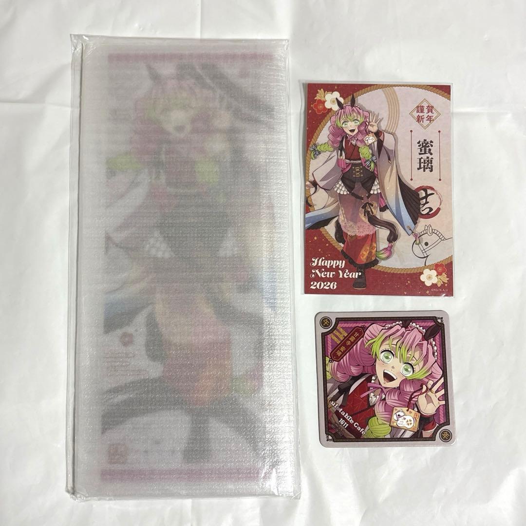 鬼滅の刃 午年 屏風アクリルパネル ポストカード コースター 甘露寺蜜