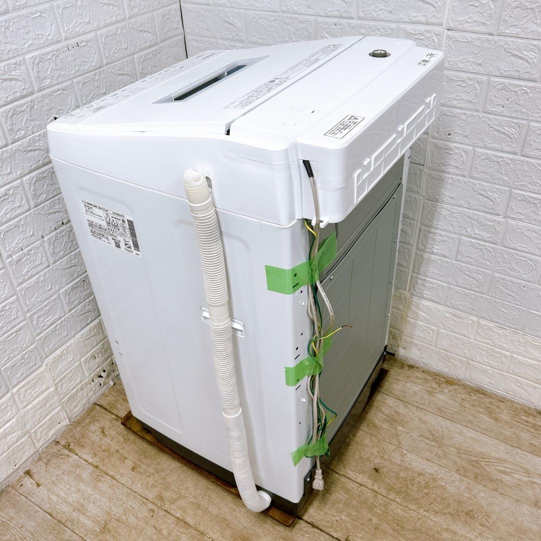 MKT02111 ヒタチ 7.0kg 洗濯機 一人暮らし 小型