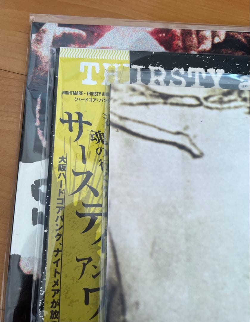 nightmare ナイトメア レコードセット ジャパコア ハードコア - メルカリ