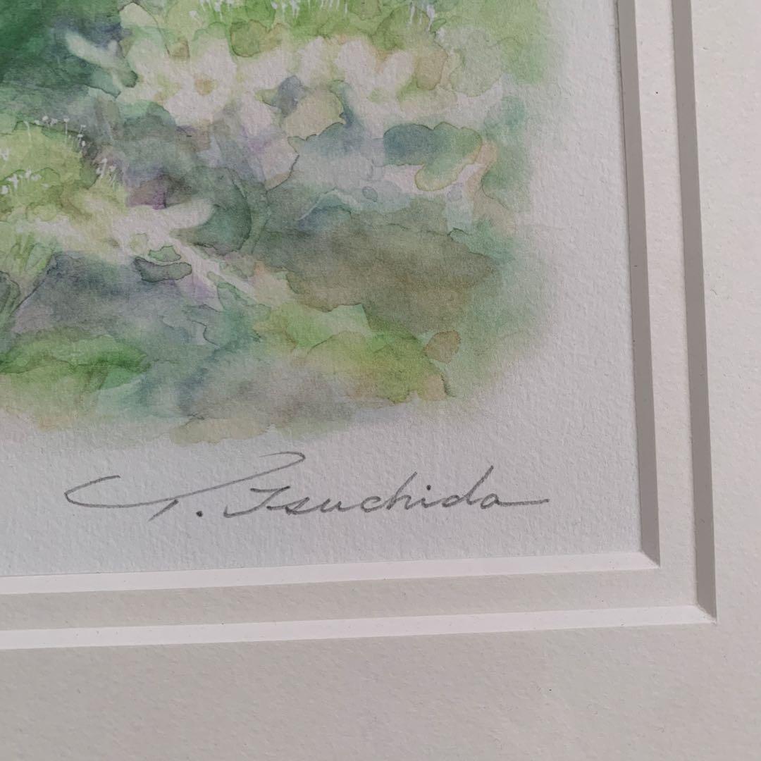 土田穣 絵画 (版画/ジクレー) 楽しいこといっぱい 7471|アート