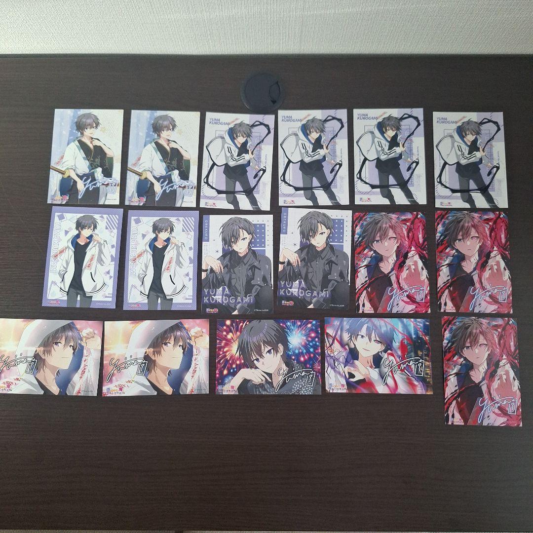 ✴俺クロ ブロマイド 108枚 まとめ売り✴ - メルカリ