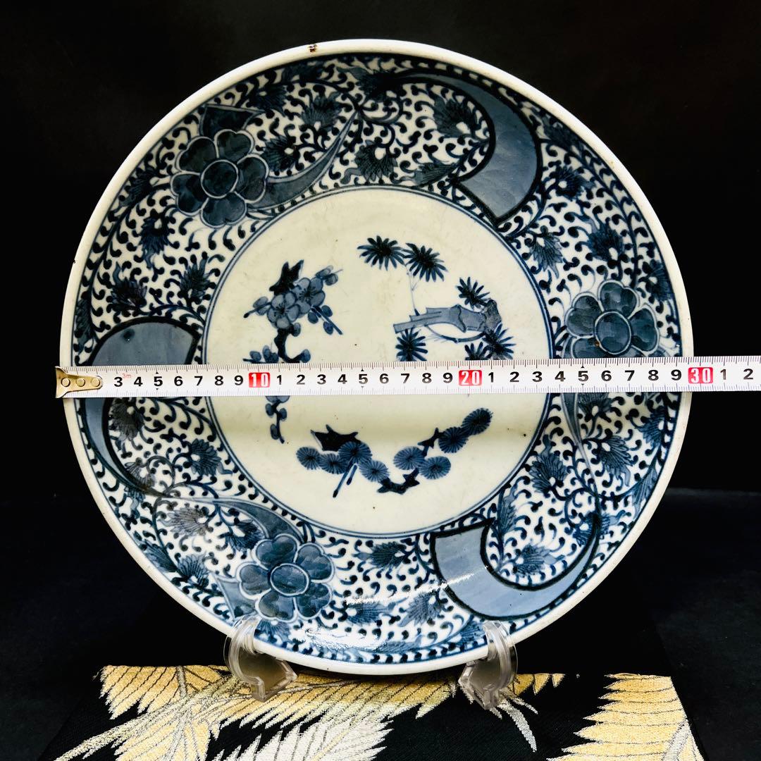 希少 古伊万里 柿右衛門 藍柿 渦福角福 染付松竹梅唐草紋様 大皿 鑑賞