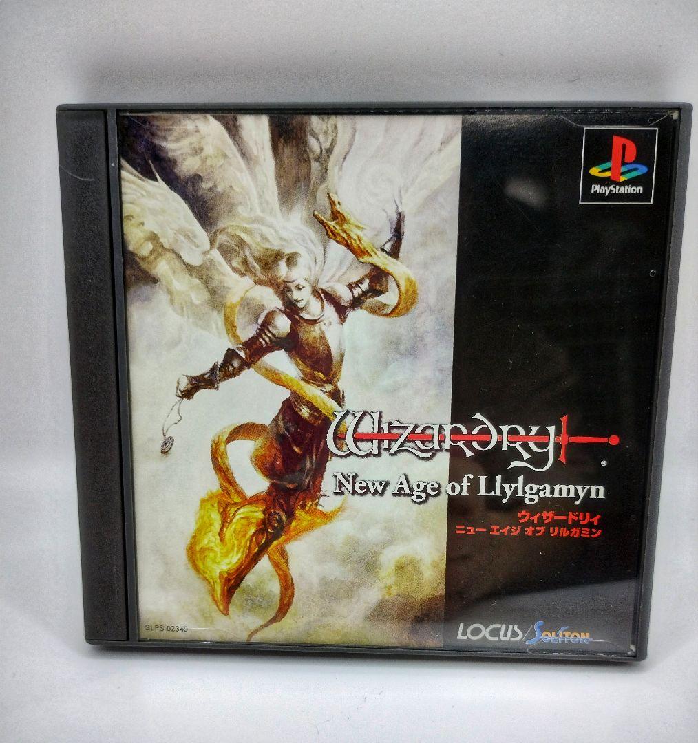 ウィザードリィ ニューエイジオブリルガミン - メルカリ