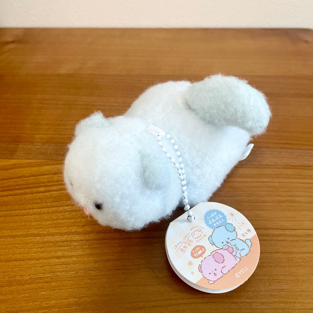 ほわんほわん ここ よろこび しっぽぶんぶん ぬいぐるみ 犬 - メルカリ