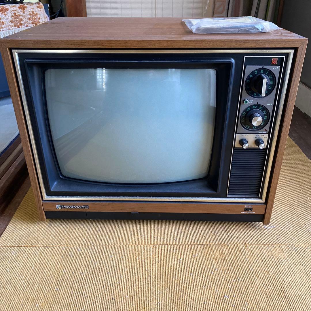 ジャンク】 ナショナルブラウン管テレビ - メルカリ