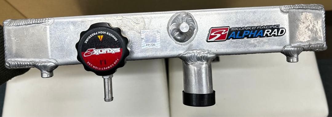 SKUNK2 RACING ALPHARAD EK9 後期 アルミ2層ラジエター - メルカリ