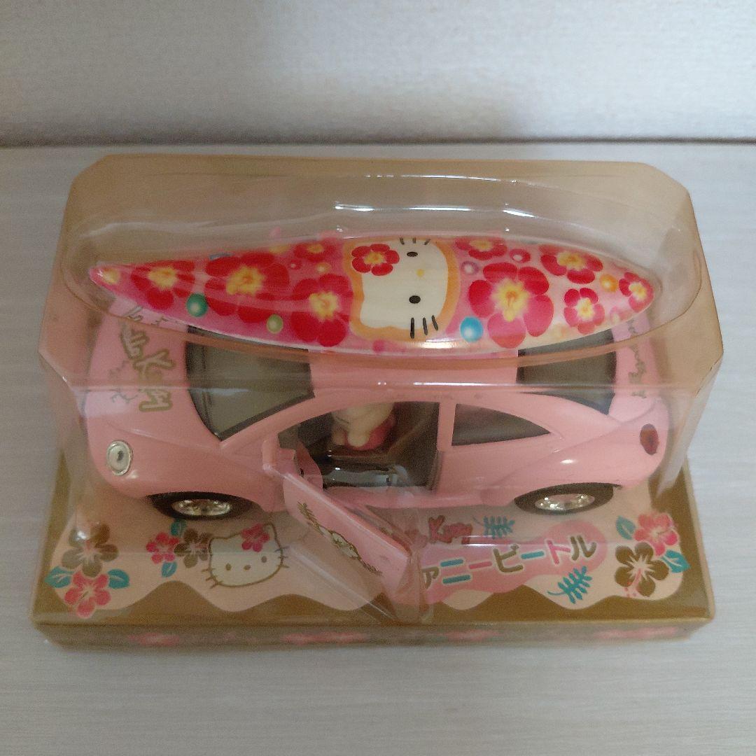 キティ ファニービートル ミニカー 平成レトロ 2000年 サンリオ - メルカリ