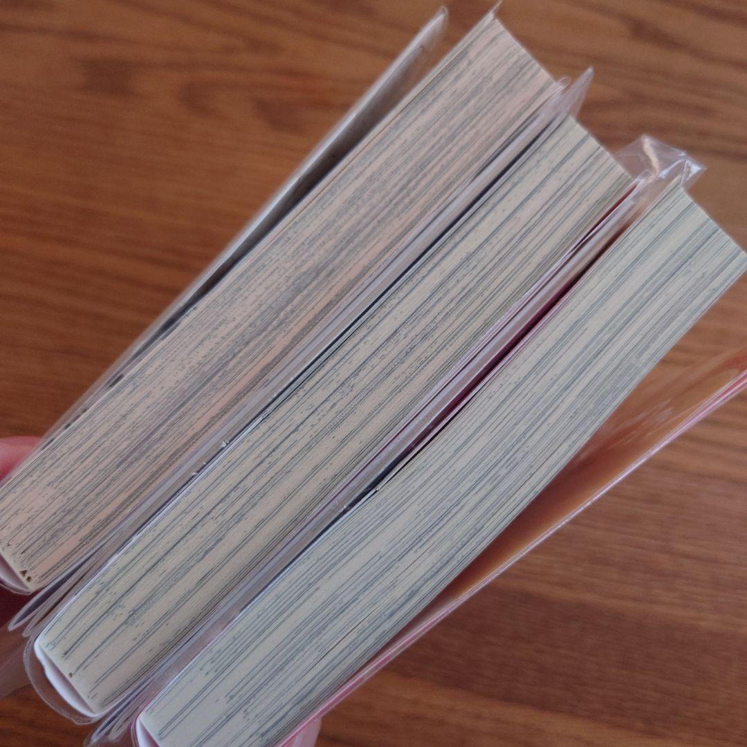 直筆サイン本有！3店舗＋α特典!!3冊☆狼への嫁入り 異種婚姻譚/犬居葉