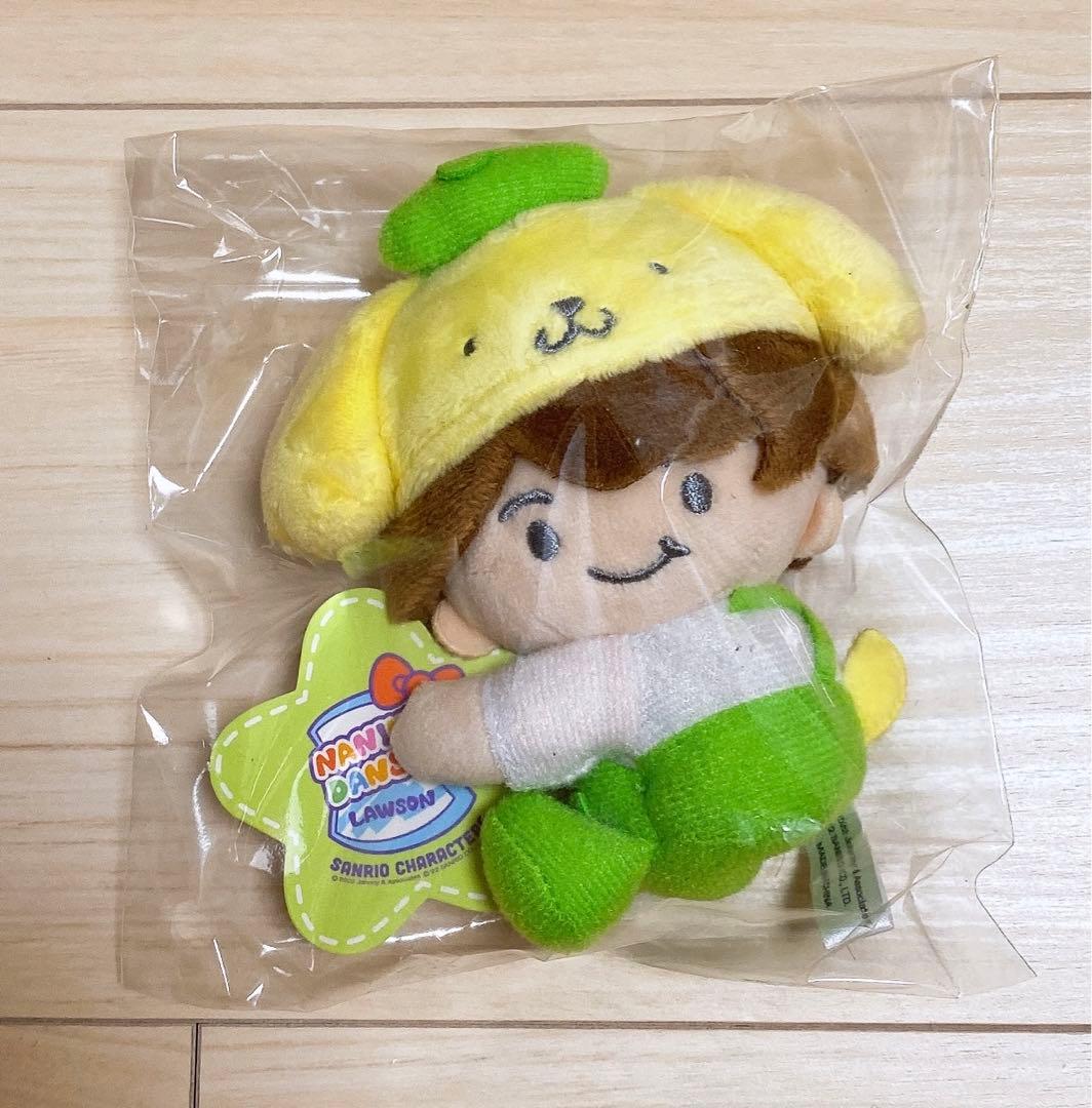 なにわ男子 大橋和也 ちびぬい 第1弾 クリップマスコット 大橋和也 ちび