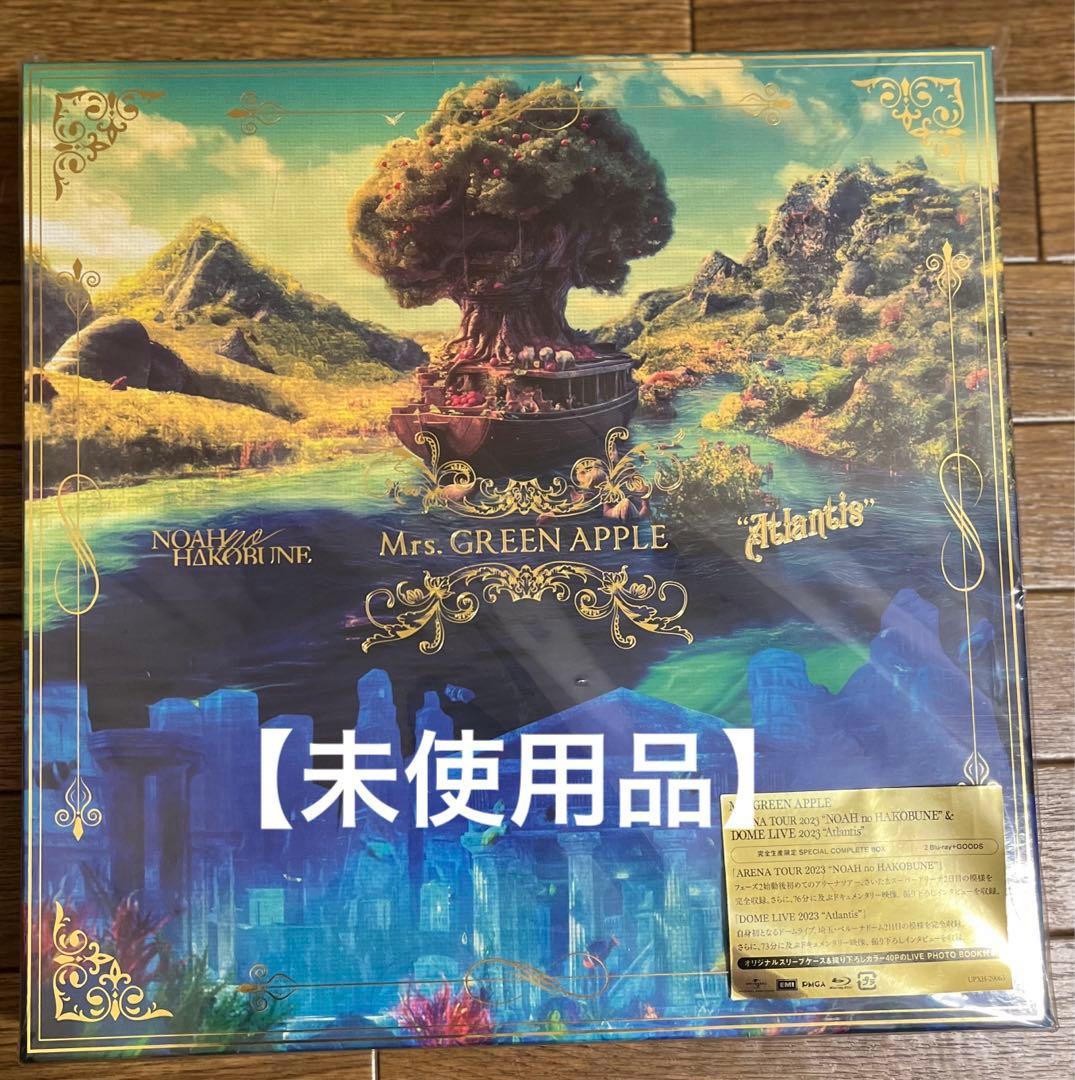 Mrs.GREEN APPLE SPECIAL BOX 完全生産限定版 - メルカリ