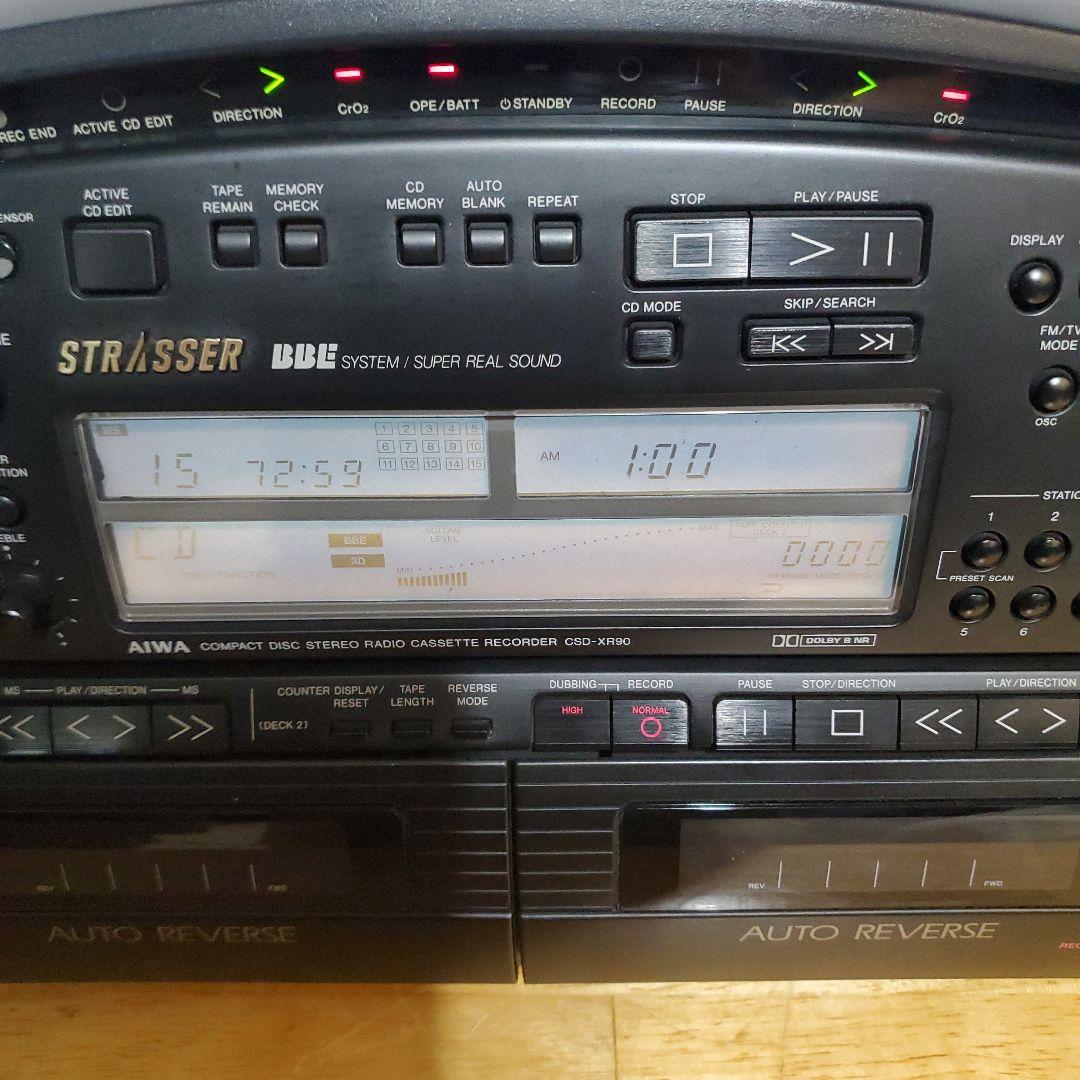 バブルラジカセ四天王 - メルカリ