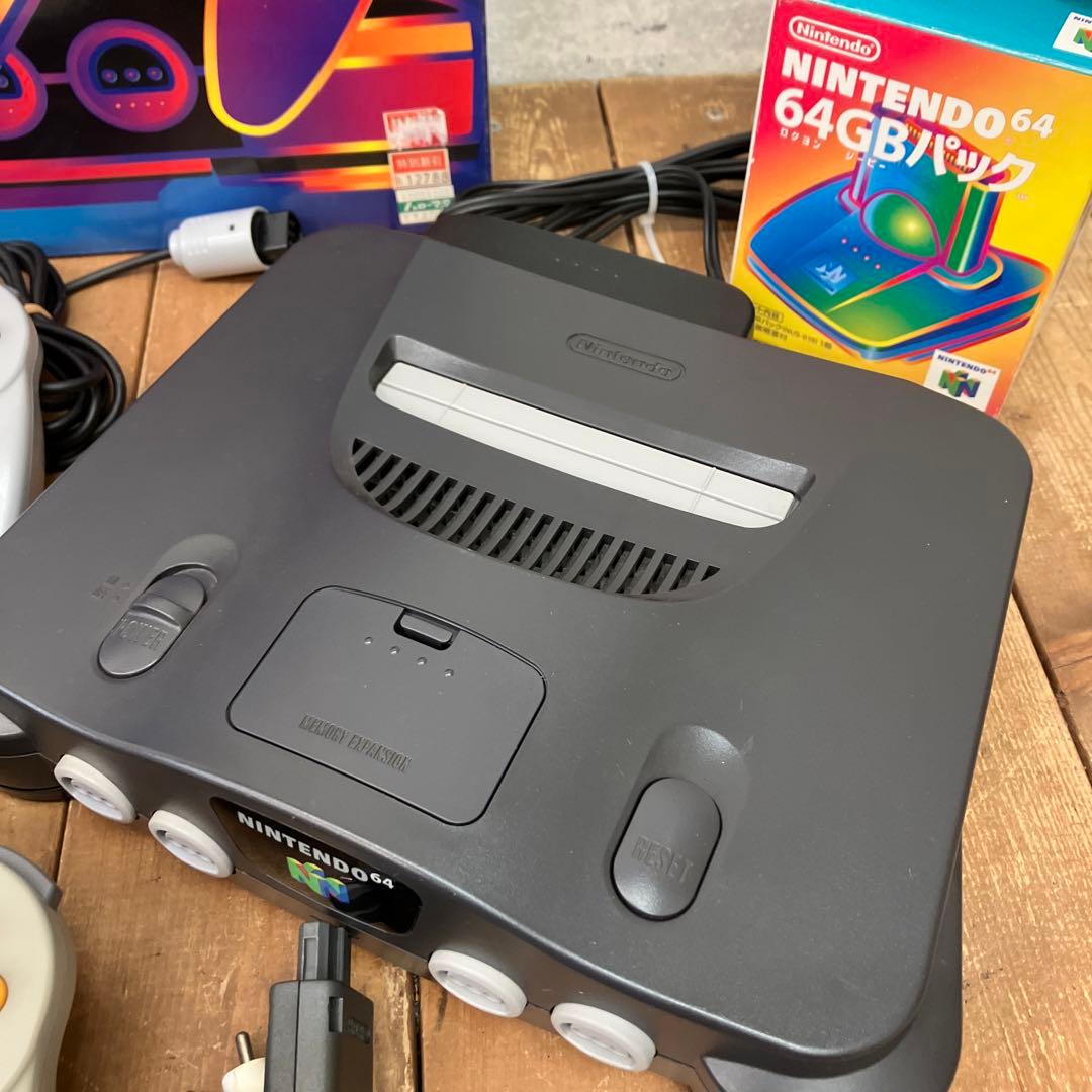 任天堂64 本体 コントローラー4個 GBパック 箱付き ゲーム機 - メルカリ
