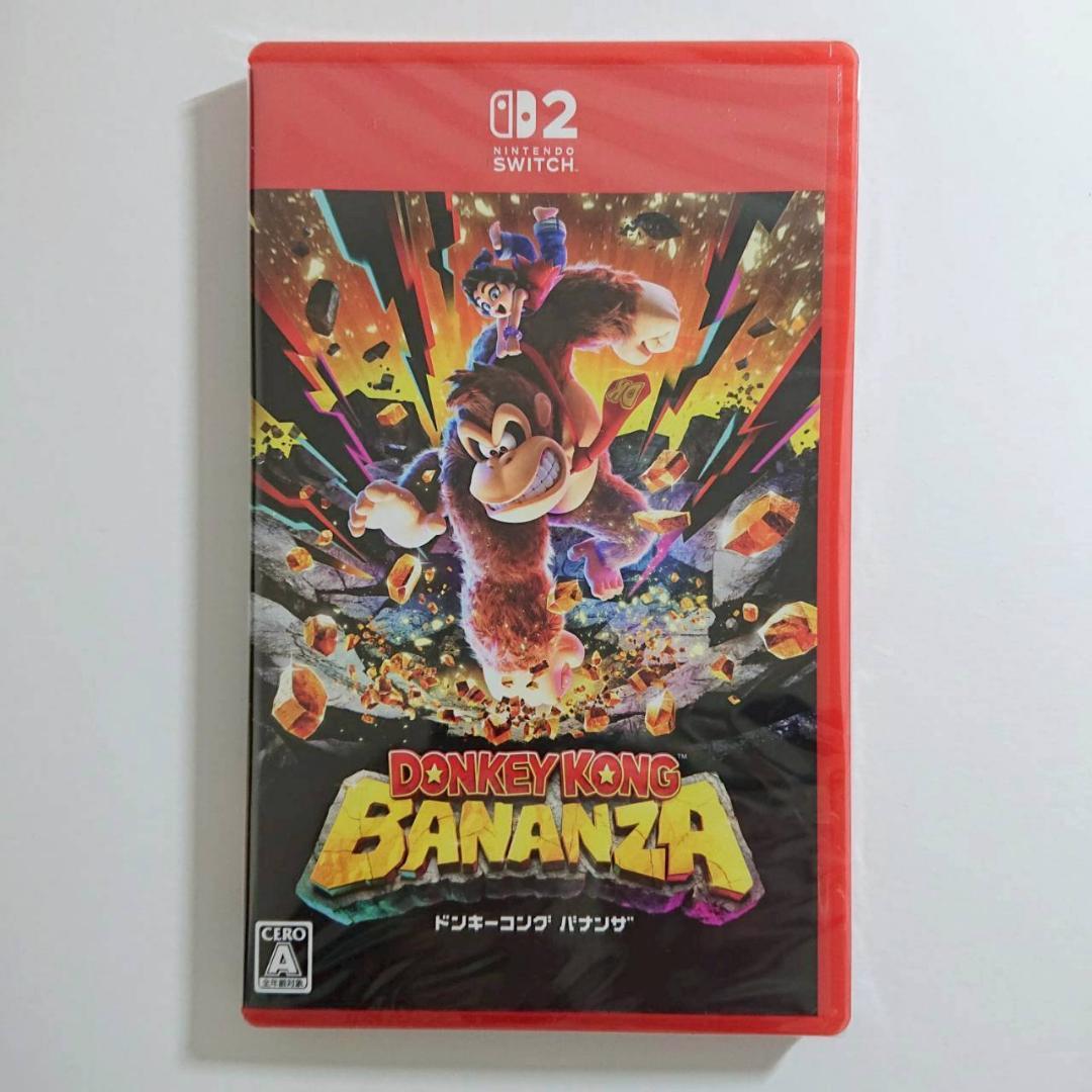 Nintendo Switch2 ソフト 3本セット [3020] - メルカリ