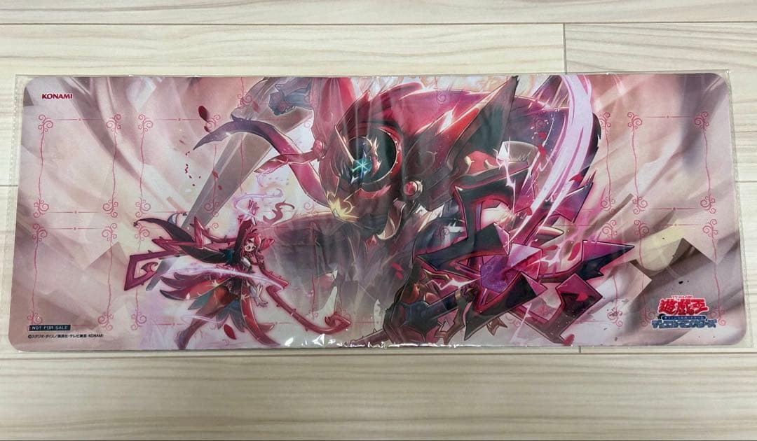 聖王の粉砕 ドミナスパージ プレイマット 遊戯王 遊戯王 聖王の粉砕 ドミナスパージ プレイマット - メルカリ