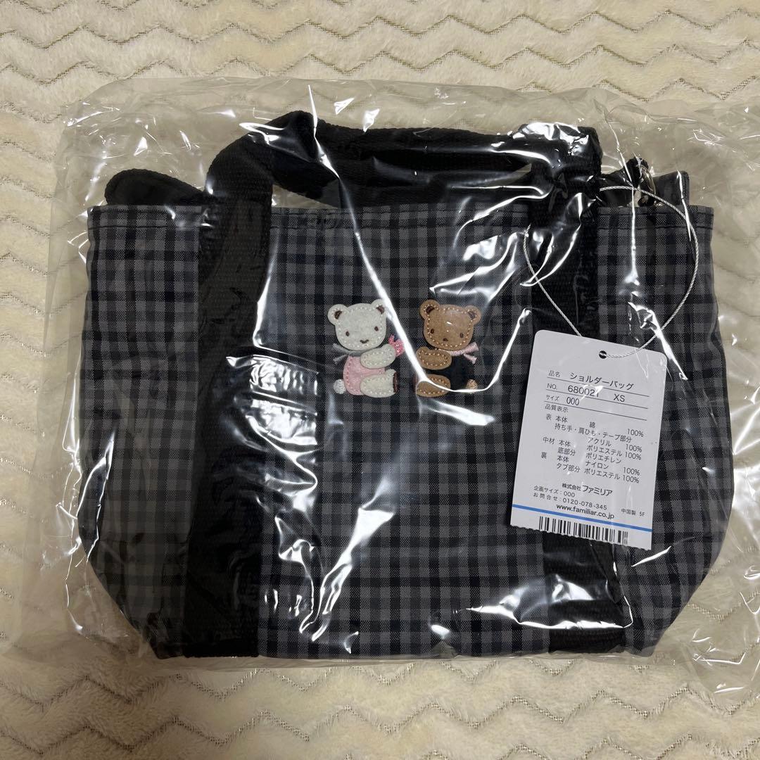 familiar ふるさと納税 西脇市 ファミリア ショルダーバッ