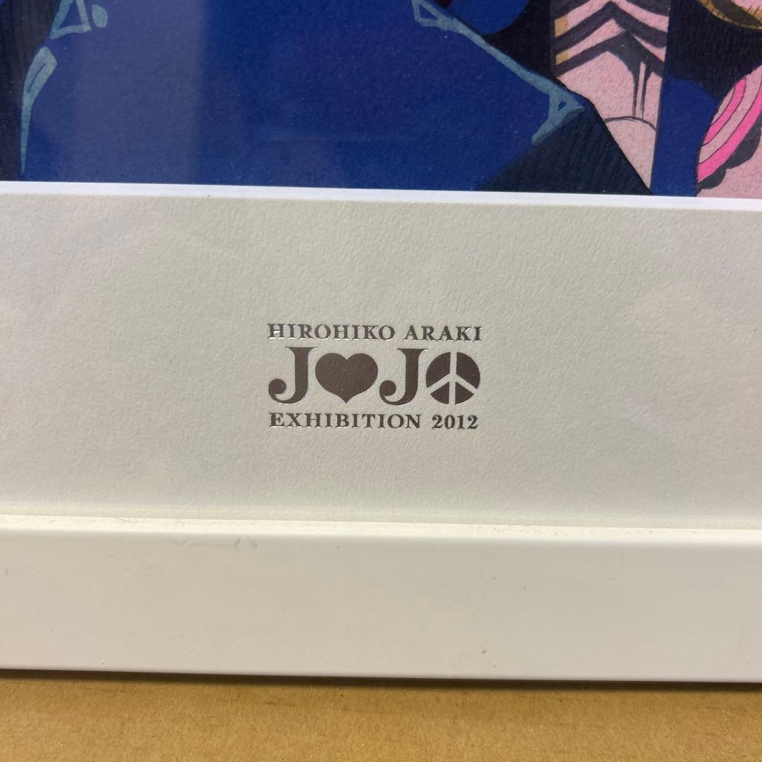 ジョジョ 複製原画 第二部 ジョセフ シーザー リサリサ ジョジョ展