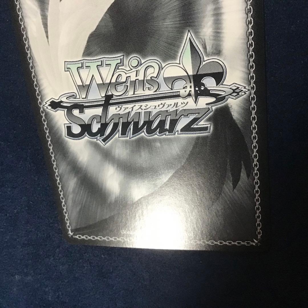 ヴァイス Ebon Knight 山脇・ボン・イヴァール SP サイン - メルカリ