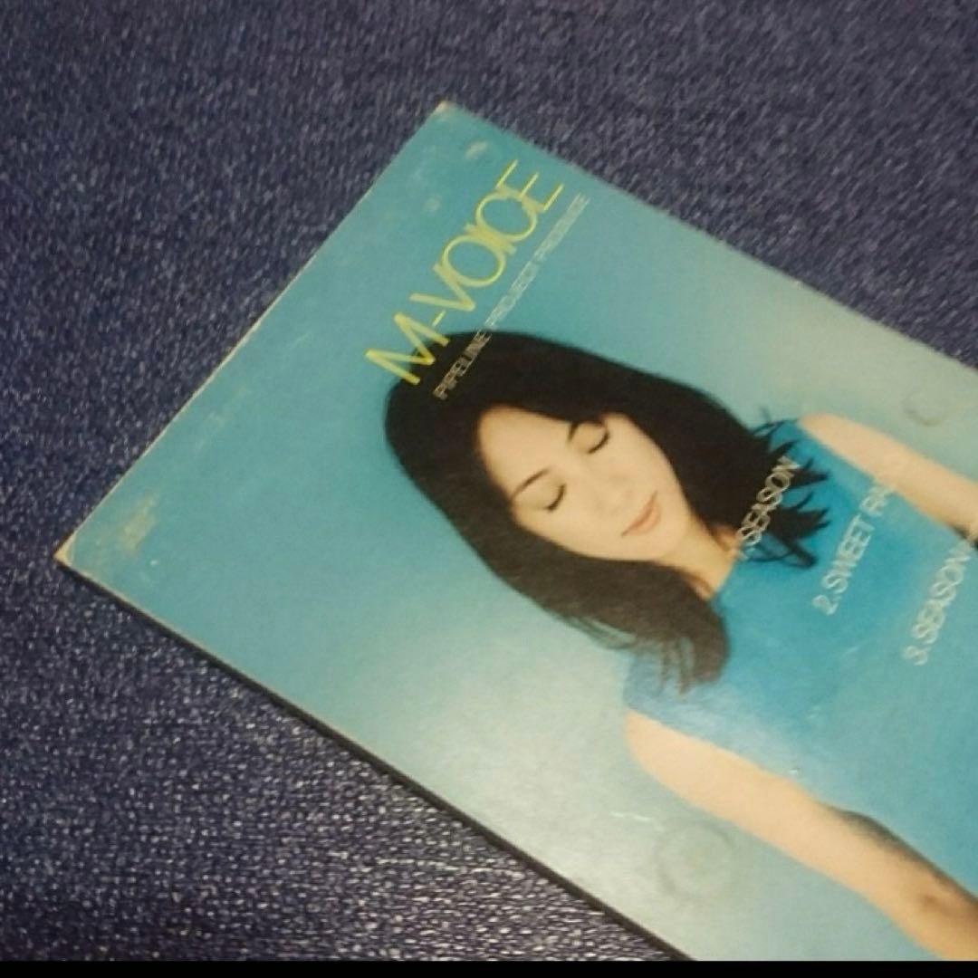 エムヴオイス MVOICE .season 8センチ8cmシングル邦楽アニメCD - メルカリ