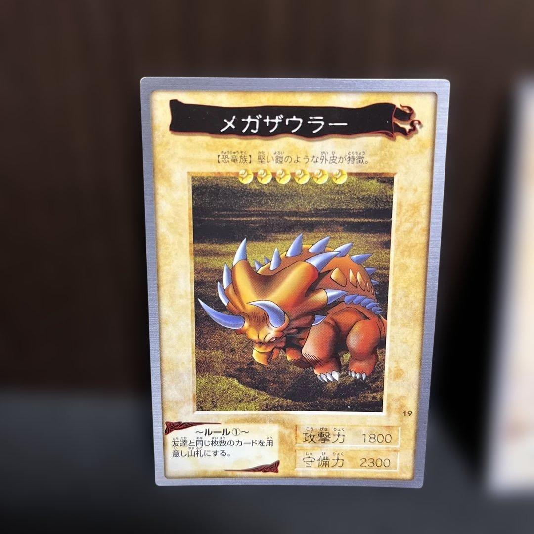 ✨ダイナソー竜崎セット✨遊戯王キャラ別デッキカードセット✨BANDAI版