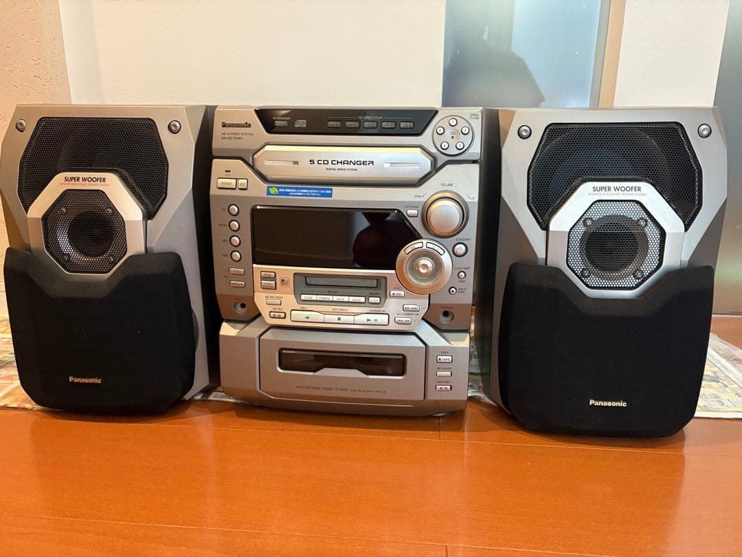 ⭐️美品⭐️希少⭐️パナソニック SA-NS75MD MDステレオコンポ ⭐️美品⭐️希少⭐️パナソニック SA-NS75MD MDステレオコンポ