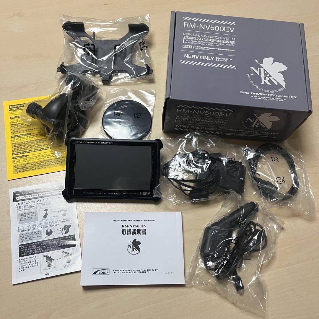 エヴァンゲリオン ポータブルナビ NERV GPSナビ RM-NV500EV - メルカリ
