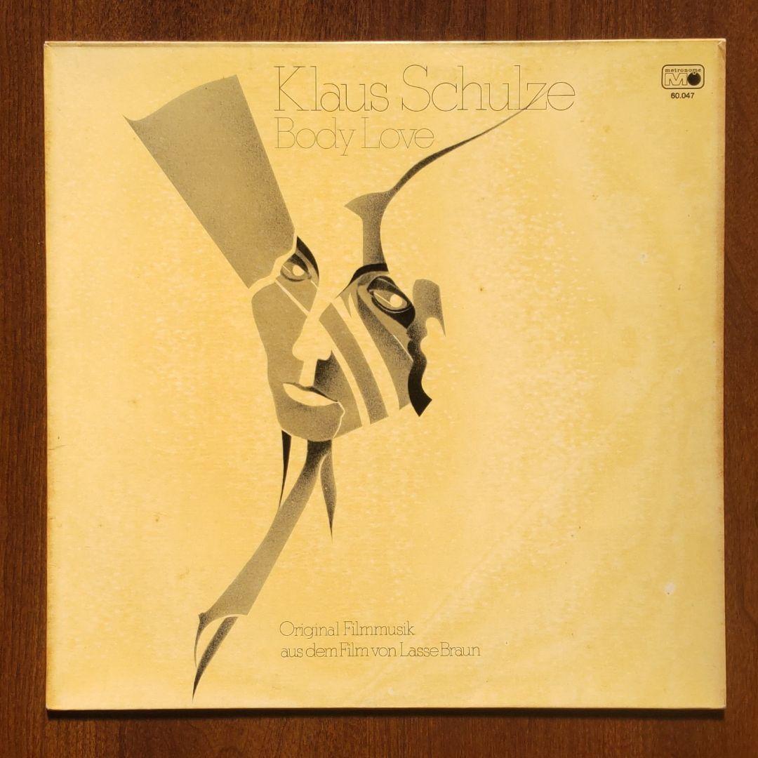 クラウス シュルツ ボディ ラブ LP Klaus Schulze ドイツ盤 - メルカリ