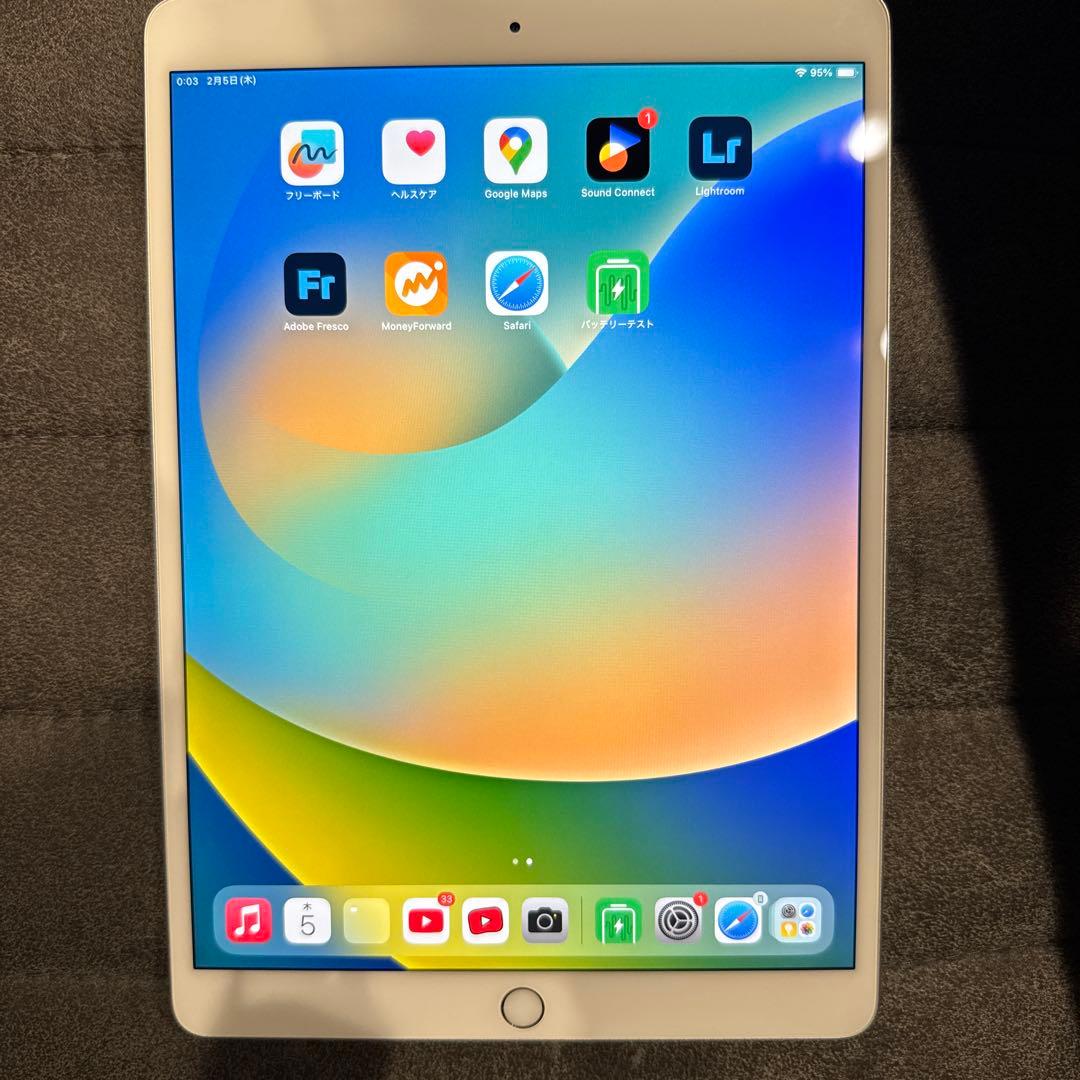 iPad Pro 10.5インチ　wi-fi+cellular　SIM KDD Amazon.com : Apple iPad Pro 10.5-Inch 256GB Wi-Fi + Cellular Rose